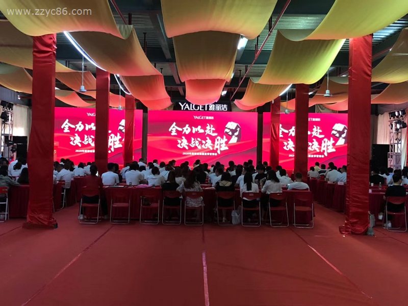 寰俊鍥剧墖_20200731184302.jpg