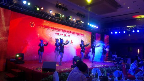 2012年中国化妆品行业协会年会