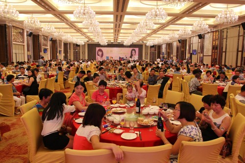 浩鑫十客户答谢晚会